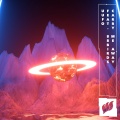UUFO、88Birds - Carry Me Away