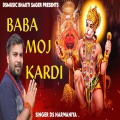 DS Narwaniya - Baba Moj Kardi