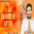 Shankar Ke Awtari