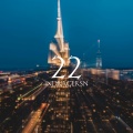 Indragersn - 22