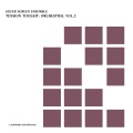 Matthew James Robertson、Mike Reed、Tom Howe - Baptism of Fire