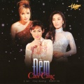 Thanh Hà、Thuy Duong、Ý Lan - Tình Khúc Thứ Nhất