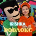 Irishka - Роблокс