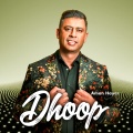 Aman Hayer - Dhoop