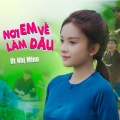 Nơi Em Về Làm Dâu