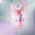 Mxtty、mayh3mp、Capoxxo - when im rich (feat. mayh3mp & capoxxo)(Explicit)