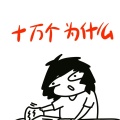 小鹿动画 - 为什么我国北方的春天特别短