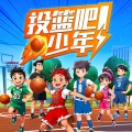天下书盟 - 077 毛毛是谁？