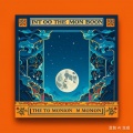 อินทูเดอะมูน (Into the moon)