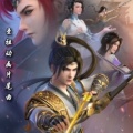 程响呀 - 倾我温柔 (TV版)