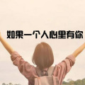 星星 - 会开花的云