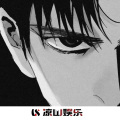 白先森呀 - 信仰旋律