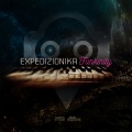 Expedizionika - Listen to Funkinity