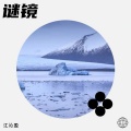 Erapa - えよファンクラブ入ったらいましたく
ぎょえぇーいかなぐちわからないのでよろしくお願いしますねっ反しファンクラブ入ったらい