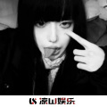 白先森 - 小小年纪不学好 (白先森 remix)
