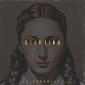 Gojiakanuggi - Dear Lika