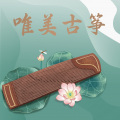 悦尔music - 春水潺潺