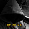 刘轩瑞 - 凡人诀