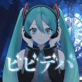 tawase、初音ミク - ビビデバ