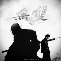 MoreLearn 27 - 雨停慢一点