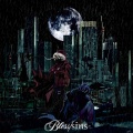 Mennis、HMD - Wrapped in Prayer