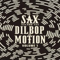 In Motion Volume 1 (Explicit)