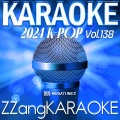 ZZang KARAOKE - Sexy Guy