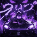 AUTOMOTIVO LIBERADO 1.0 - Super Slowed