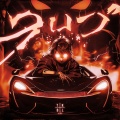 AUTOMOTIVO LIBERADO 1.0 - Sped Up