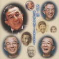 水野賢司、宮下俊也 - ところがトッコちゃん