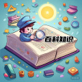 开心宝贝 - 第58章 每天做几次眼保健操对视力好？