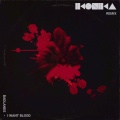 Badlands、Ikonika、Catharina Jaunviksna - I Want Blood (Ikonika Remix)