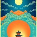 清平乐 - 平安是福