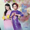 Hạ Vy - Người Hàng Xóm