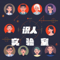 幻小真 - ENTJ与ENTP思维模式的异同：精确制导vs.创意盲盒