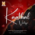 Kaathal Valiye
