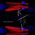 1F、RAINCHEX - 长夜