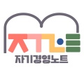 밀알샘、꿈긍정맘、오언니、도희샘、자작나무、함께걷는이쌤、소망샘、별빛한줌、샤은샘、오감나비、미미쌤、늘해랑샘、보건마마 - 미라클모닝은 내 삶의 희망