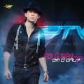 Bảo Hân、Dương Triệu Vũ - LK Câu Chuyện Tình Tôi & Nửa Vầng Trăng (Remix)