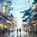 张恒 - 十一年