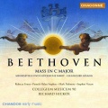 mark padmore、pamela helen stephen、Rebecca Evans、Mass Text、Collegium Musicum 90、Stephen Varcoe、Richard Hickox、Ludwig van Beethoven - XII. Agnus Dei. Agnus Dei qui tollis peccata mundi