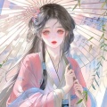 陌忆 - 知命