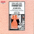 Neeme Järvi、Royal Scottish National Orchestra、Antonín Dvořák - The Noon Witch (Polednice) , Op. 108, B. 196