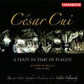 Russian State Symphony Orchestra、Valeri Kuzmich Polyansky、César Cui - No. 1 in C Major