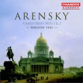 Borodin Trio、Anton Stepanovich Arensky - I. Allegro moderato