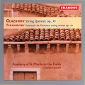Alexander Glazunov、Academy of St. Martin in the Fields - II. Scherzo. Allegro moderato