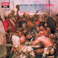 Neeme Järvi、Royal Scottish National Orchestra - IV. Le Danse des Bouffons