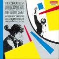 Neeme Järvi、Royal Scottish National Orchestra、sergei prokofiev - V. Aubade. Andante giocoso