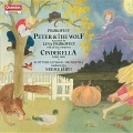 Laurence Rogers、John Cushing、Richard Chester、Lesley Wilson、Lina Prokofiev、Neeme Järvi、John Digney、Royal Scottish National Orchestra、Sergey Prokofiev、sergei prokofiev - Peter and the Wolf, Op. 67