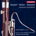 Russian State Symphony Orchestra、Valeri Kuzmich Polyansky、Valery Popov、Carl Maria Von Weber (卡尔·马利亚·冯·韦伯) - III. Rondo. Allegro